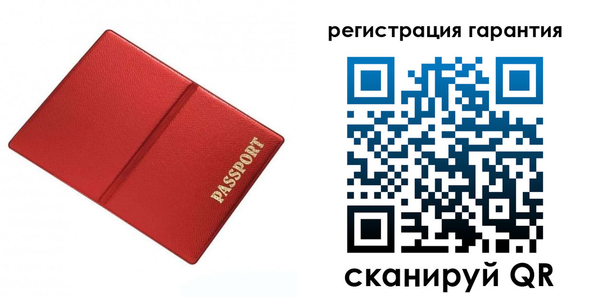 найти адрес прописки в Краснокаменске